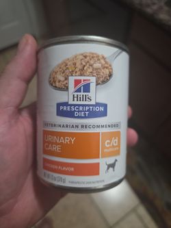 Hills  Urinary Care C/D Chicken Flavor