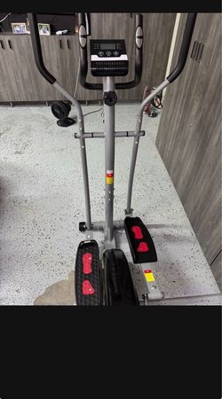 The elliptical trainer