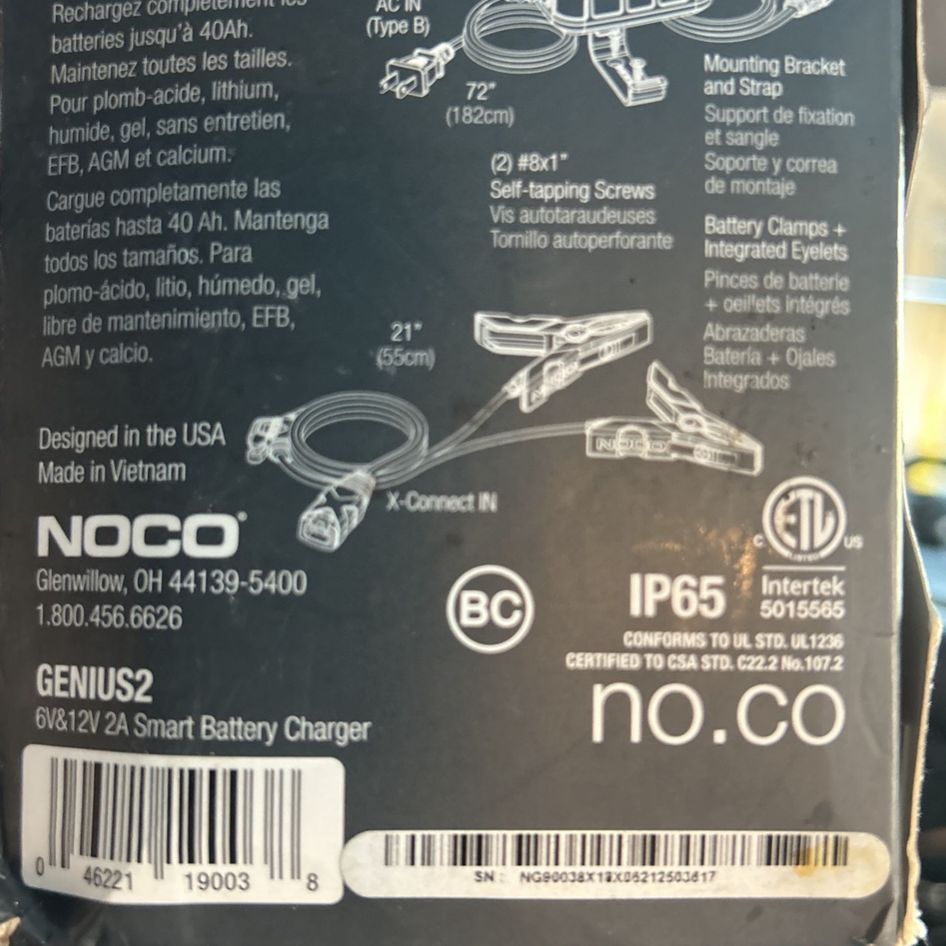 Battery Charger 