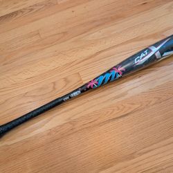 Marucci Cat X2 31/26 BNWT Limited Edition Vice USSSA Alloy 1 Piece