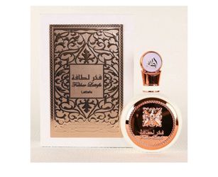Lattafa Fakhar Lattafa Perfume with Box