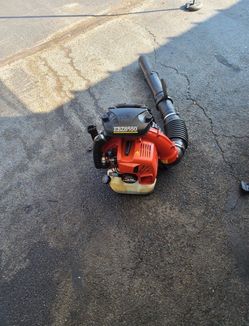 RedMax EBZ8550-RH Backpack Blower