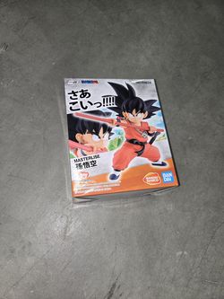 Dragon Ball Ex Mystical Adventure Masterlise KID GOKU