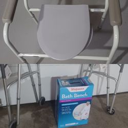Two Drive Medical folding walker ,Bathroom bench and portable steel toilet chair