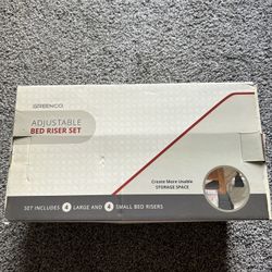 Adjustable Bedriser