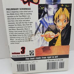 Hikaru No Go Volume 7 English Manga Yumi Hotta Viz