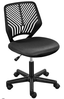 Armless Office Chair
