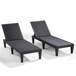 BRAND NEW Nestl Waterproof Adjustable outdoor chaise lounge chair SET of 2