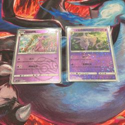 Espeon Star Pattern & Master Ball 