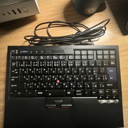 Lenovo SK-8845 USB Wired UltraNav Keyboard, JP Layout