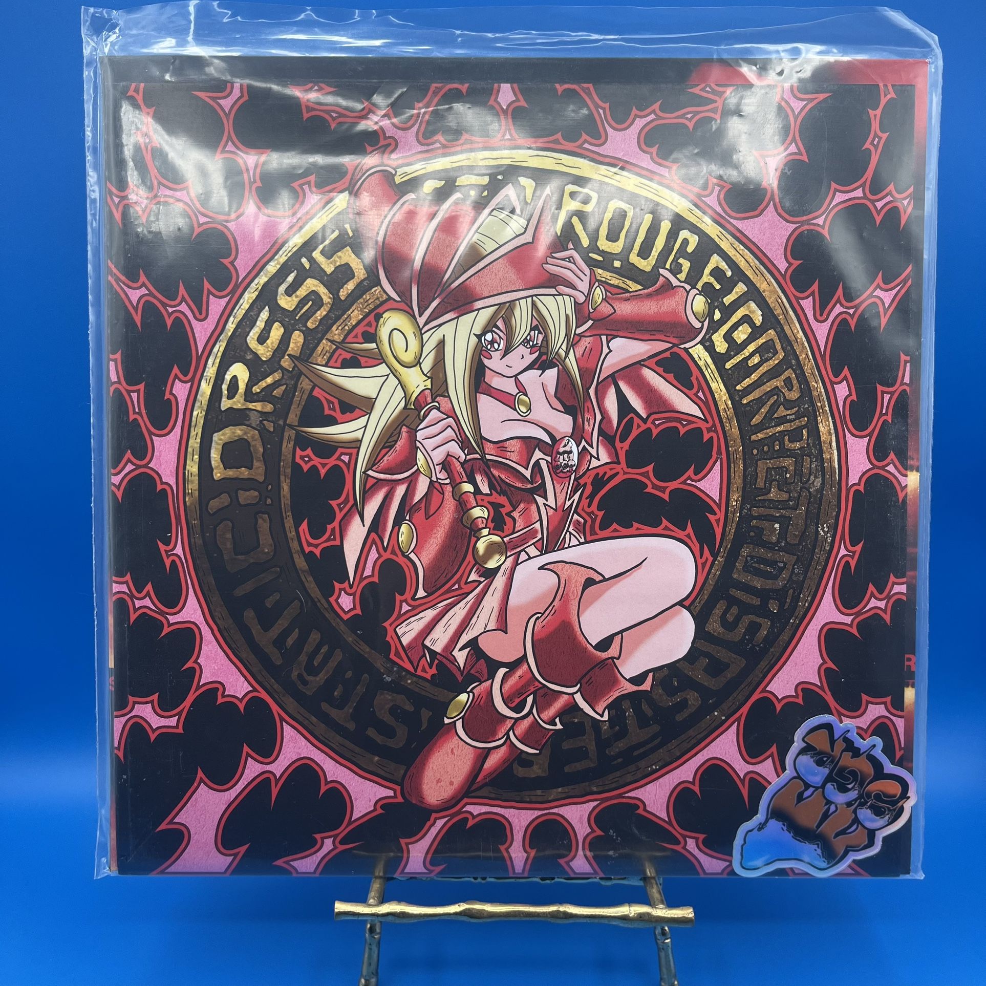 Static Dress Rouge Carpet Disaster DMG Alt Cover Limited Edition Vinyl (11/100)