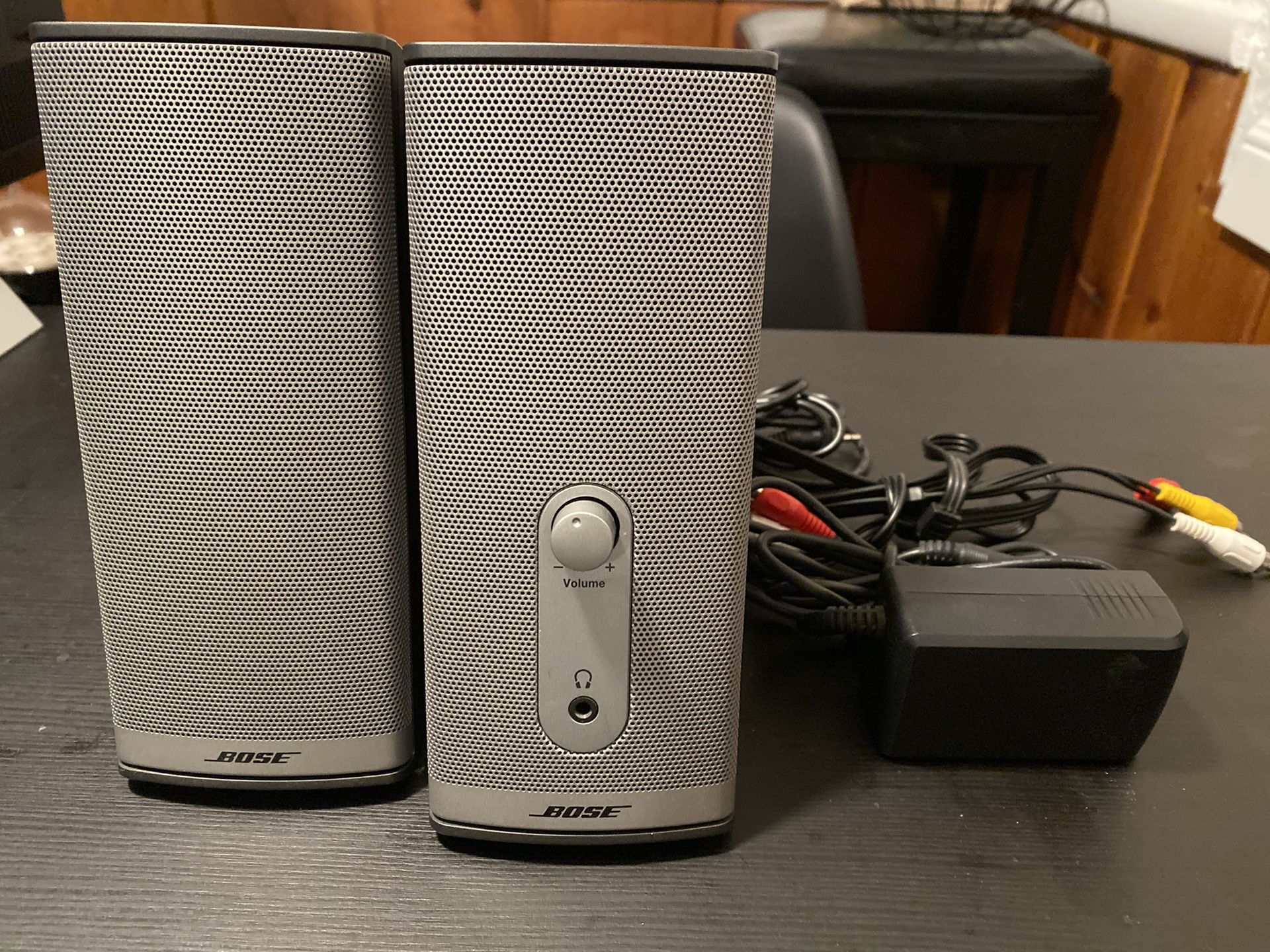 Bose Companion 2 Series II Multimedia speakers