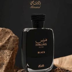 Hawas Black Cologne