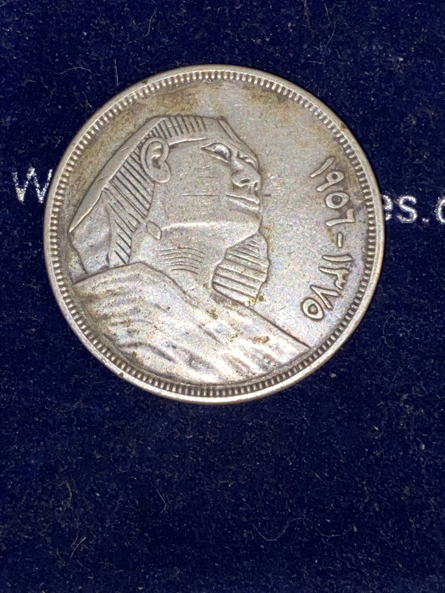 1907 Egyptian silver coin with The Sphinx