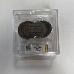 Qing Dynasty Yinzhen Silver Ingot - Yongzheng Era
