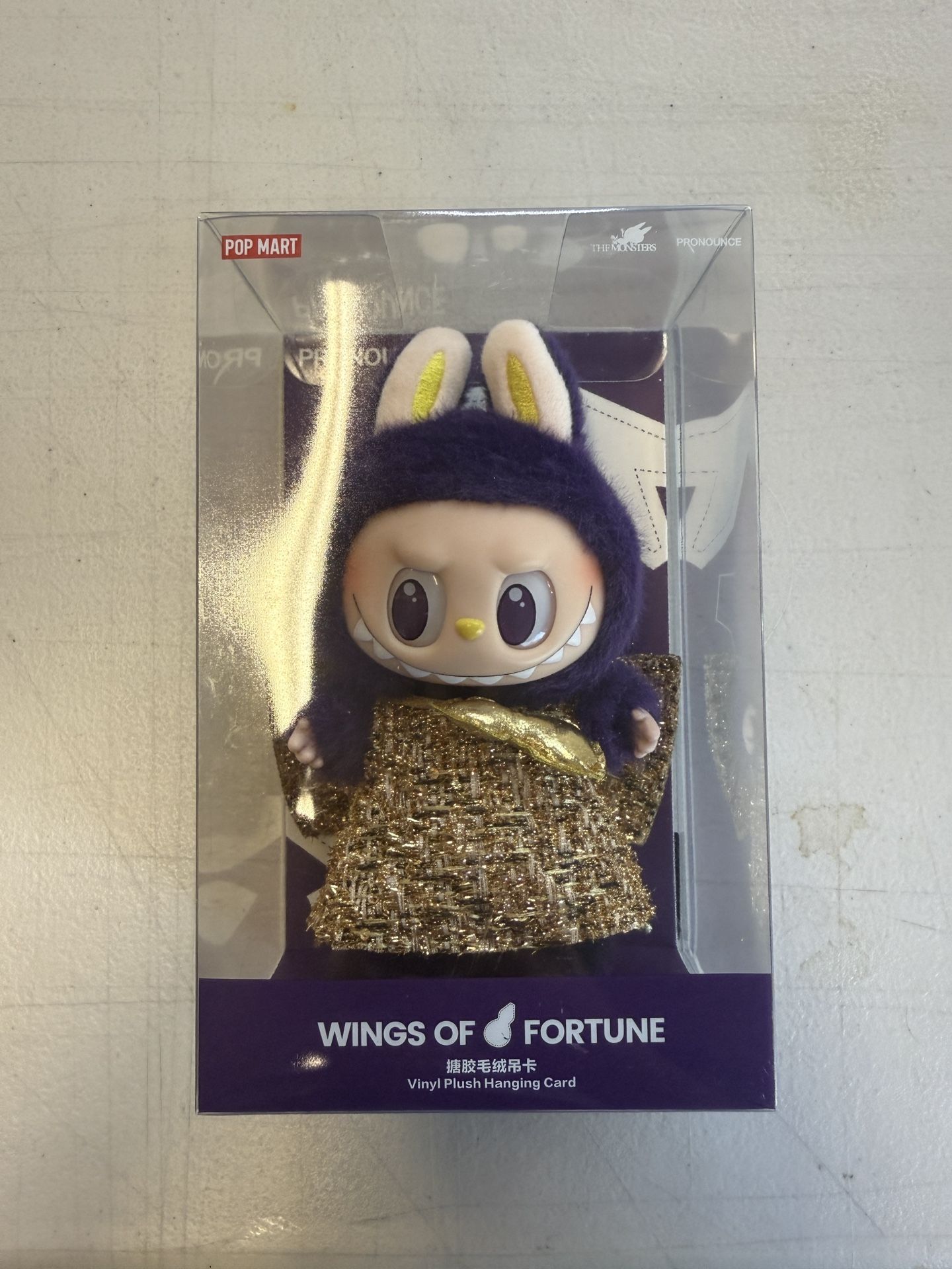 Labubu (wings of fortune)