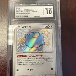 Pokemon Ditto Shiny Treasure EX CGC 10