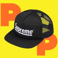 Supreme Underline Mesh Back 5-Panel