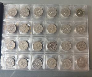 Monedas Cubanas de 5c