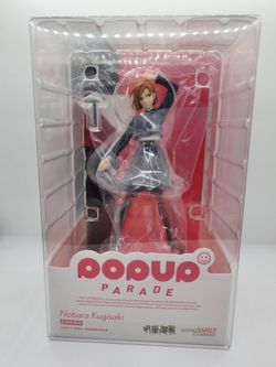 Nobara Pop Up Parade Jujutsu Kaisen