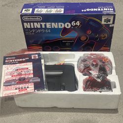 Nintendo N64 Region Free Console Set Japanese Original Box NUS-001 CIB Complete