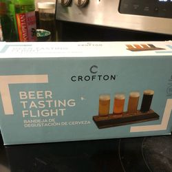 Beer Tasting Flight Unopened