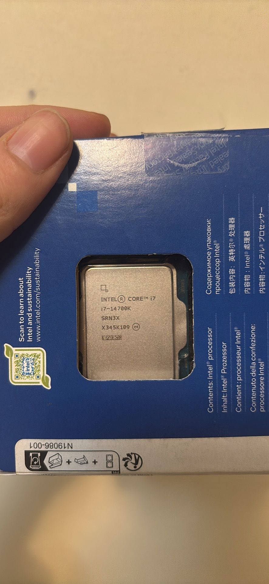 I-7 14700k