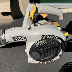 Lawn Mower Blower Ext