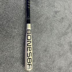 2026 Bonesaber Hybrid BBCOR