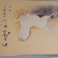 Japanese Unicorn Painting