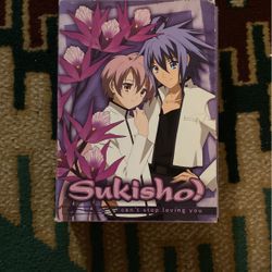 Sukisho! can’t stop loving you DVD Set