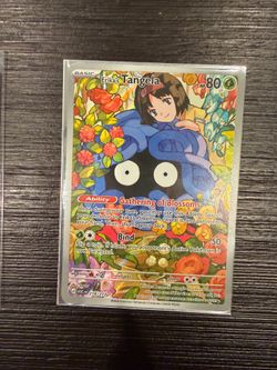 Pokémon Illustration Rare Lot – Erika’s Tangela, Meowth, Misty’s Gyarados + More | $145 OBO