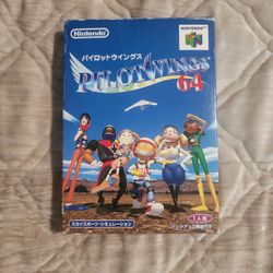 Pilotwings 64 (Japanese Version) 