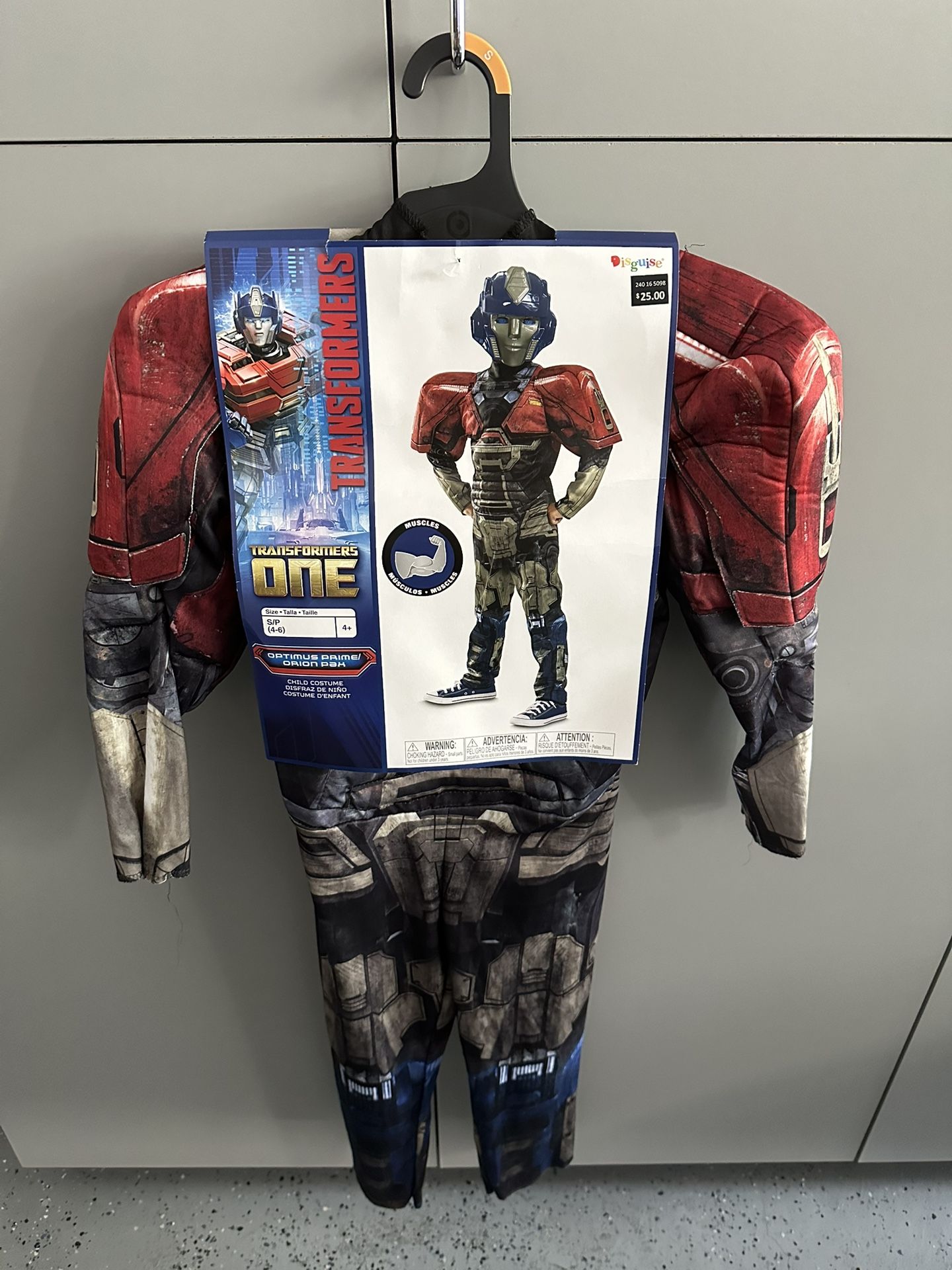 Transformers Costumes Kids Size Small
