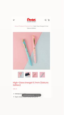 Pentel high class energel 0.7mm (Sakura edition) pen