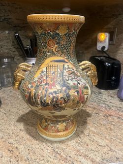 Vintage Japanese Satsuma Style Ceramic Vase