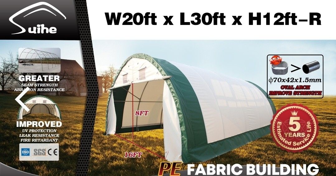 NEW!2025 Suihe 203012R-300gPE 20 ft x 30 ft x 12 ft