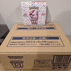 Pokemon 151 Japanese Booster Box (Sealed Case)