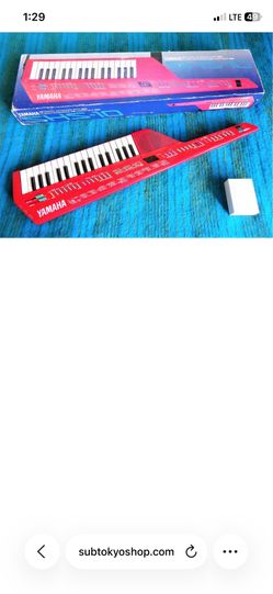 Brand New in Box Yamaha Digital FM MIDI Vintage