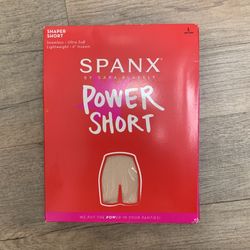 SPANX Power Short