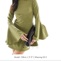 NWT ASOS Mini Dress Petite Size 4