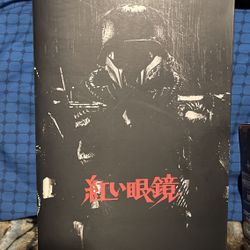 Kerbero Saga  1/6th Scale Figure