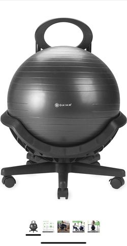 Gaiam Ultimate Ball Chair