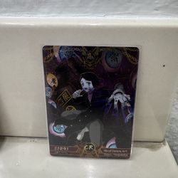Demon Slayer Warpath 2 Enmu Cr
