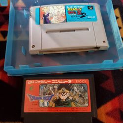 Famicom/PS1 Game Bundle 
