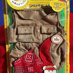 Build-A-Bear Workshop - Dress Me / Camping Set (#1)