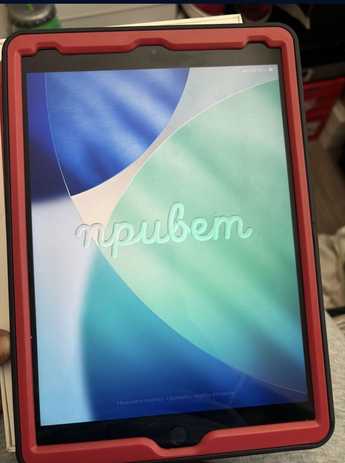 Apple iPad 9th generation