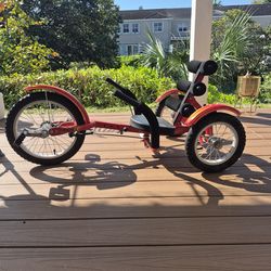 Mobo Mini  - Tricycle