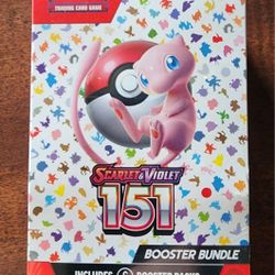 Pokemon 151 Booster Bundle