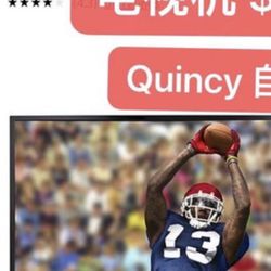 39“ smart Tv at quincy